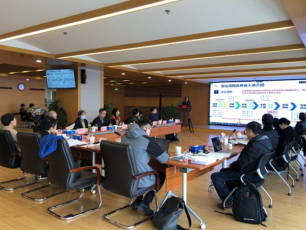 國家重點(diǎn)研發(fā)計(jì)劃生物醫(yī)藥應(yīng)用服務(wù)社區(qū)項(xiàng)目圓滿通過綜合績(jī)效評(píng)價(jià)