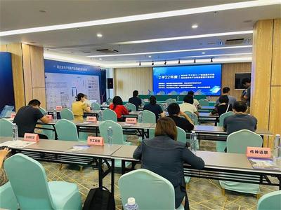 我省軟件產業上半年規模穩居中部分首，企業信息技術咨詢蓬勃發展
