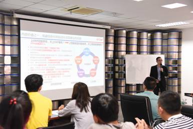 狄耐克兩化融合管理體系貫標啟動會正式召開，推動企業信息技術咨詢升級